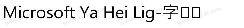 Microsoft Ya Hei Lig字体转换